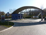 Agzs Gasland (vulytsia Kirova, 77), lpg filling station