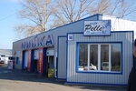 STO Avtodom (Elektrykiv Street, 10), car service, auto repair