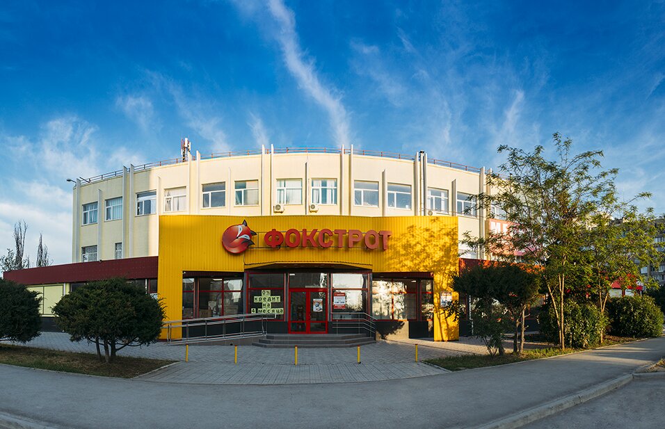 Тц меганом евпатория