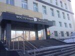BEST-nedvizhimost (ulitsa Kalinina, 21), agencia inmobiliaria
