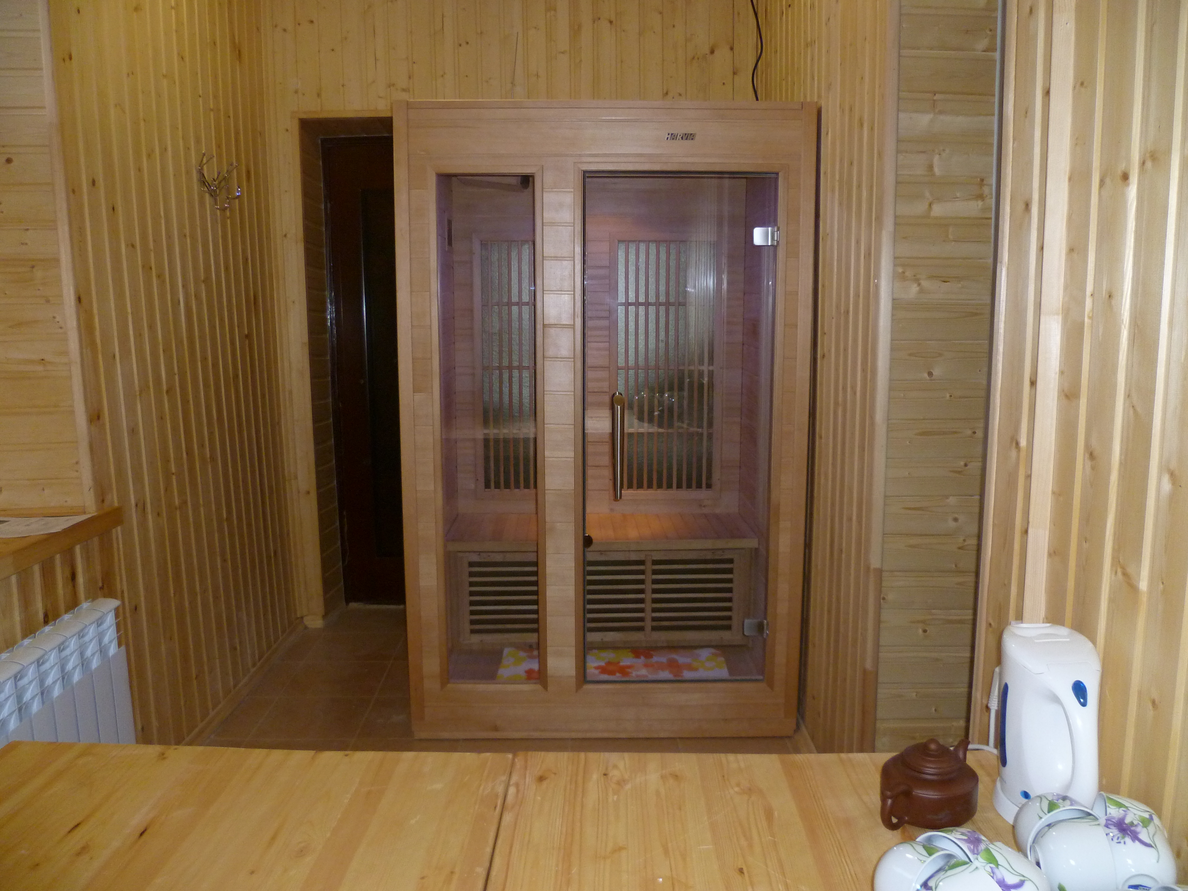 Фото Центральная