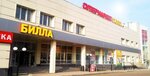 Vspyshka (Schyolkovskoye Highway, 27А), photography