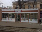 Street house (Канатная улица, 101), cafetería