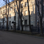 Tsentr gidroekologicheskikh issledovany (Nalichnaya Street, 16), survey works