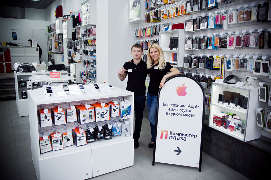 Интернет магазин в москве фото недорого Permanently closed: Internet-magazin Kompyuter Plaza, computer store, Moscow, No