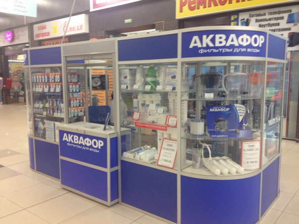 Магазины Аквафор В Москве Адреса На Карте