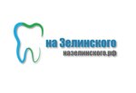 Klinika na Zelinskogo (ulitsa Nikolaya Zelinskogo, 21), dental clinic