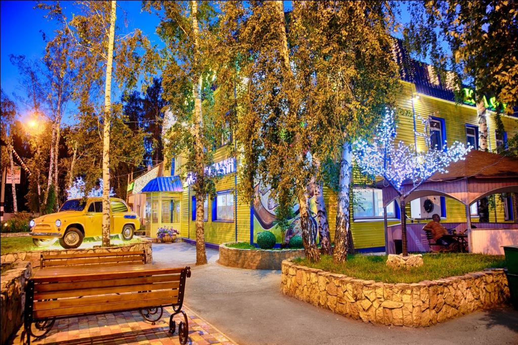 Фото Уют-Парк