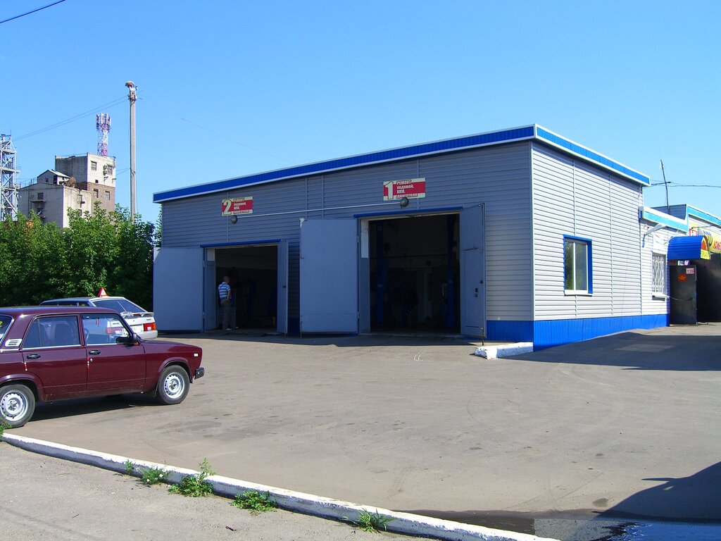 Номер Телефона Магазин Комета