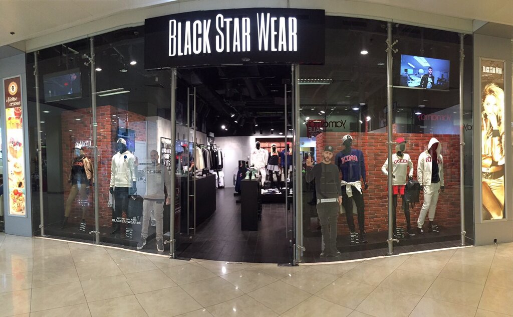 Магазин Одежды Black Star В Москве