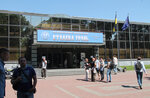 ACCO International (Peremohy Avenue, 40Б), centro de exhibición