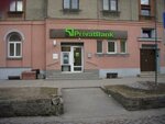 PrivatBank (Graudu street, 43А), atm