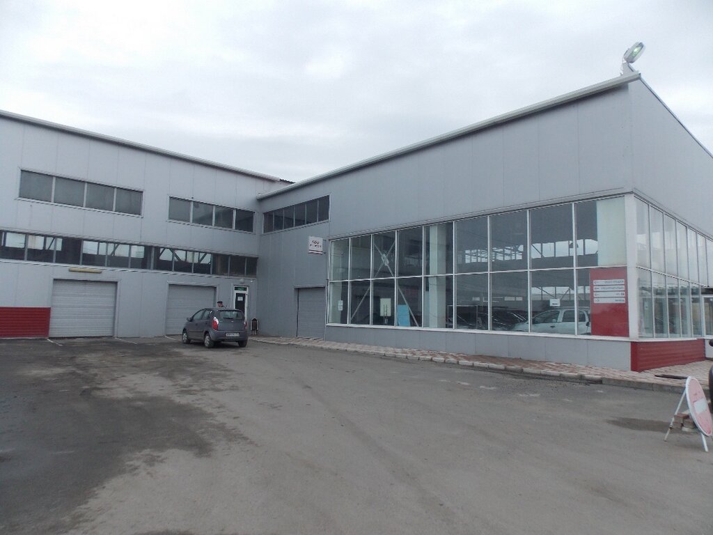 Помещение Под Магазин Белгород