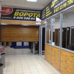 MalakhitSB (ulitsa 70 let Oktyabrya, 16) ، الأبواب والبوابات الآلية