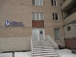 Фото 3 Совкомбанк Страхование