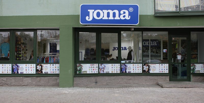 Минск Ул Беды Магазин