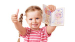 Zagranpasport Tyumen tsentr (ulitsa Melnikayte, 105) ، دعم التأشيرة