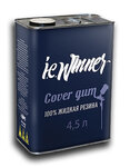 I. C. Winner (Sovetskaya ulitsa, 21) ، منتجات كيميائية للسيارات