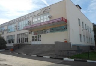 Colegio técnico Ogapou Belgorodsky tekhnikum promyshlennosti i sfery uslug, , foto