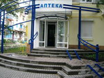 Apteka nashego goroda № 1 (Rubizhne, Volodymyrska street, 32), pharmacy