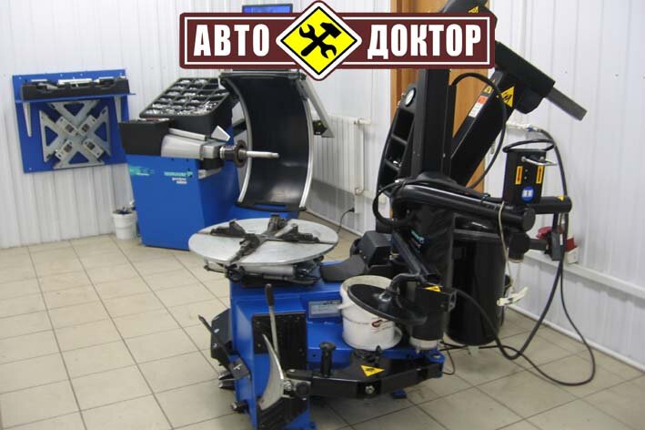 Хаус автодоктор вольво