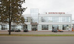 Branded salon Borovichi-Mebel (ulitsa Sofyi Perovskoy, 32), furniture store