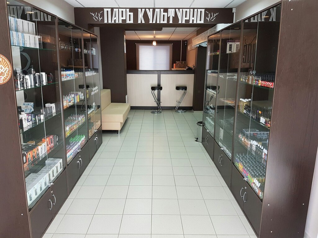 Магазин Вейпов В Липецке Каталог Товаров