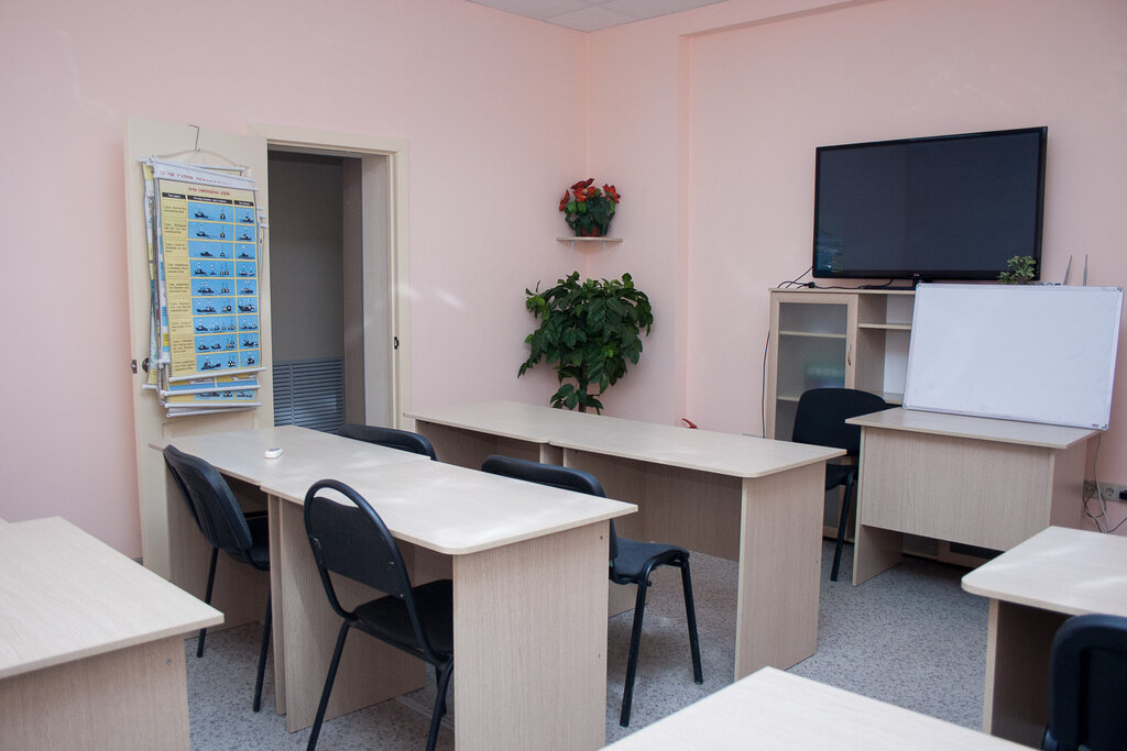 مركز تعليمي Interregional center of education of specialists ، روستوف نا دونو، صورة
