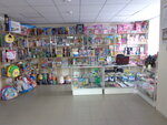 Vsunduke (Voskresenska Street, 12Г) ، دمى وألعاب