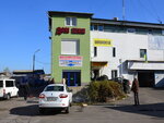 Dom Shin (Bratyslavska Street, 52А), tires and wheels