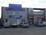 1M-Lombard (ulitsa Kalinina, 52), pawnshop