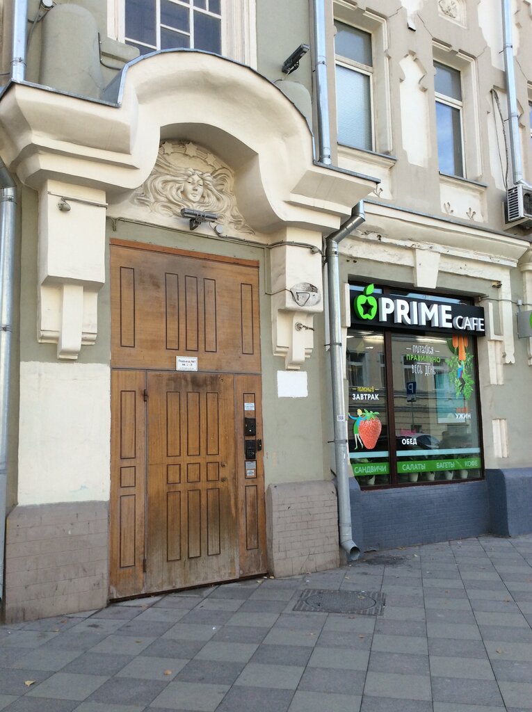 Lure пятницкая ул 2 38с1 москва фото Skupka Sovetnik, pawnshop, Moscow, Pyatnitskaya Street, 10с1 - Yandex Maps