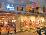 Chicco (Vadyma Hetmana Street, 6А), tienda de niños