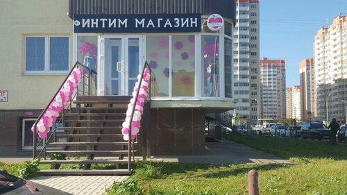 Толық метражды жаңа жылдық порнофильмдерді қараңыз