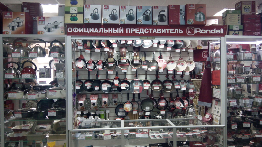 Магазины Электроники В Муроме