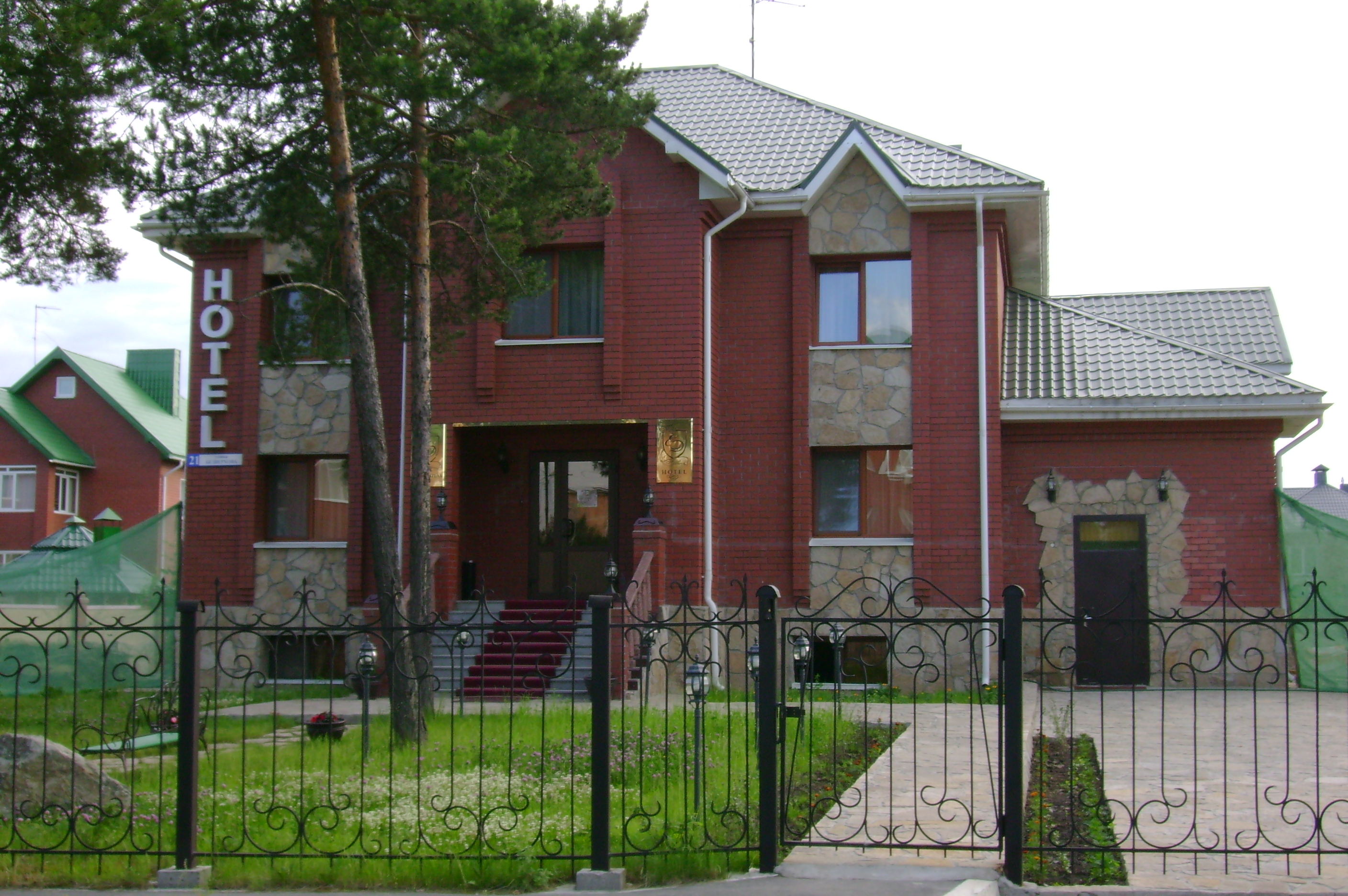 Фото Екатеринин двор