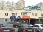 Detsky magazin Chicco (Anny Akhmatovoi Street, 46А), children's store