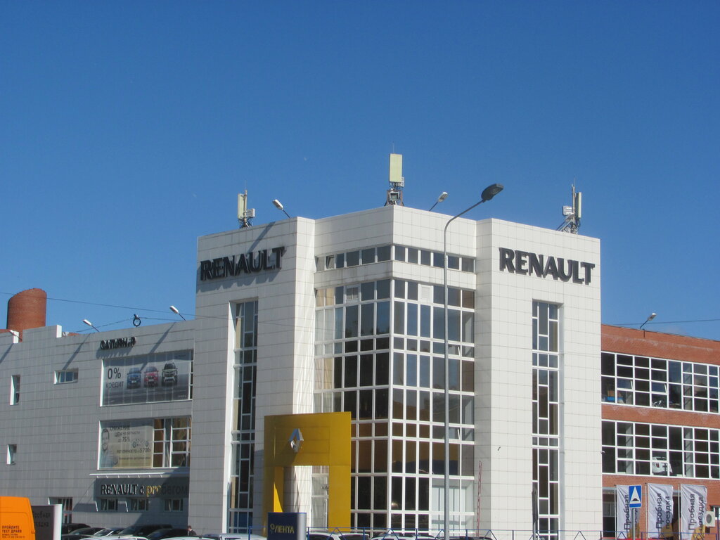 Магазин Рено В Перми