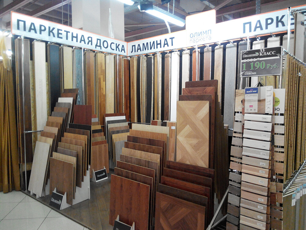 Олимп Паркета Официальный Сайт Москва Магазины Адреса