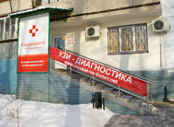 Киа на кашириных