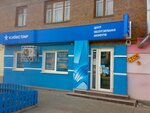 Magazin Kiyevstar (Slobozhanskyi Avenue, 87), mobile phone store