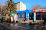 Magazin Kiyevstar (Дубновская улица, 12) ، متجر للهواتف المحمولة