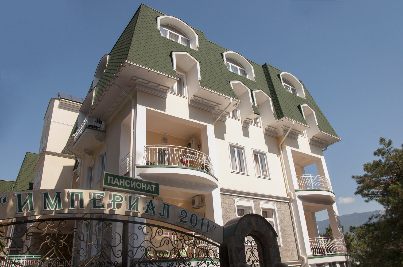 Фото Империал 2011