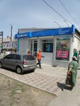 Magazin Kiyevstar (selyshche miskoho typu Verkhovyna, vulytsia Ivana Franka, 1), mobile phone store