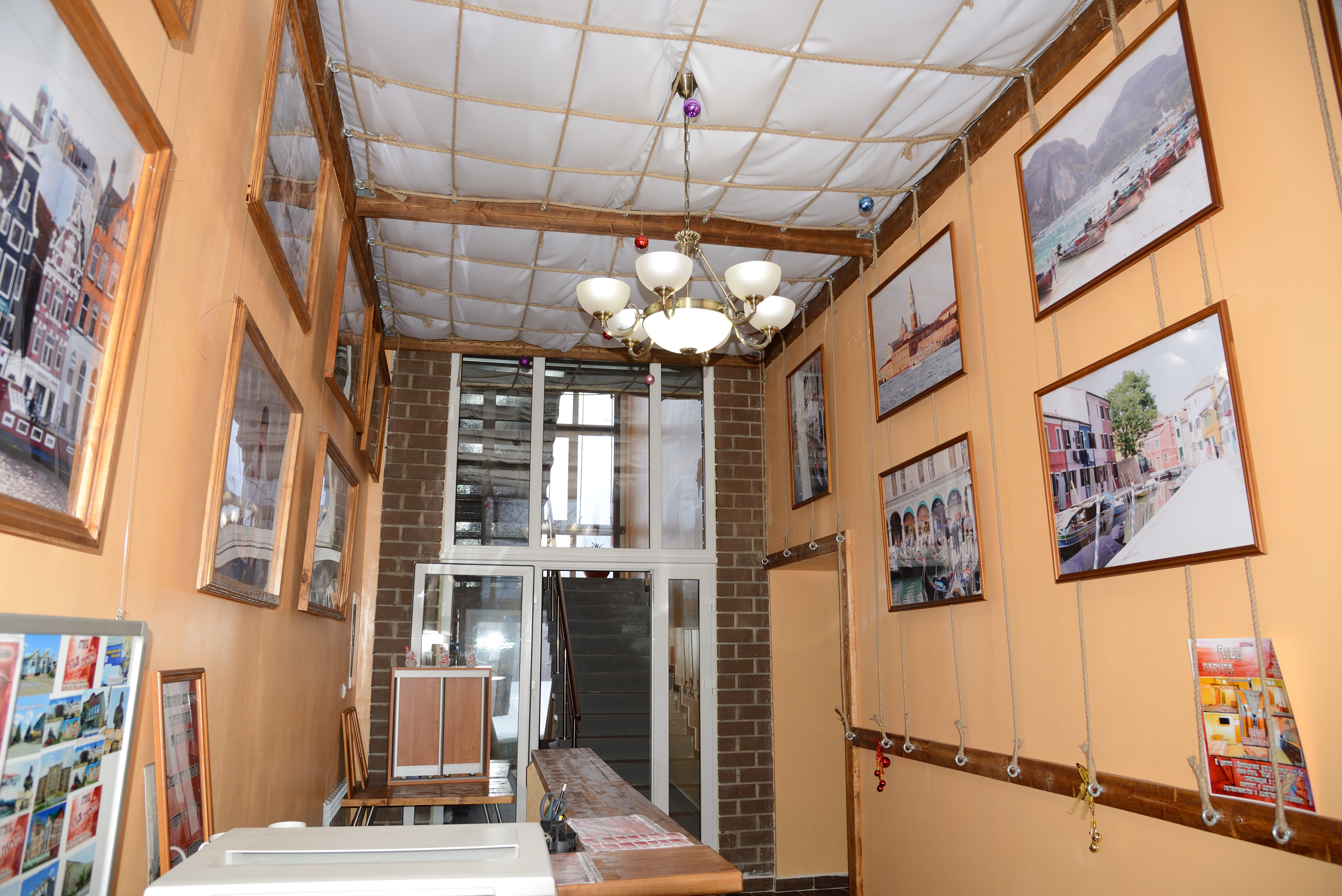 Фото Алые Паруса