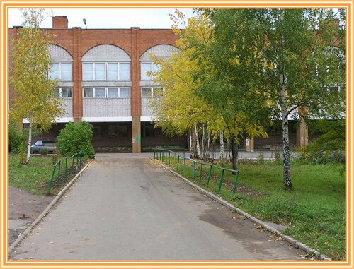 Общеобразовательная школа МБОУ № 76, Ижевск, фото