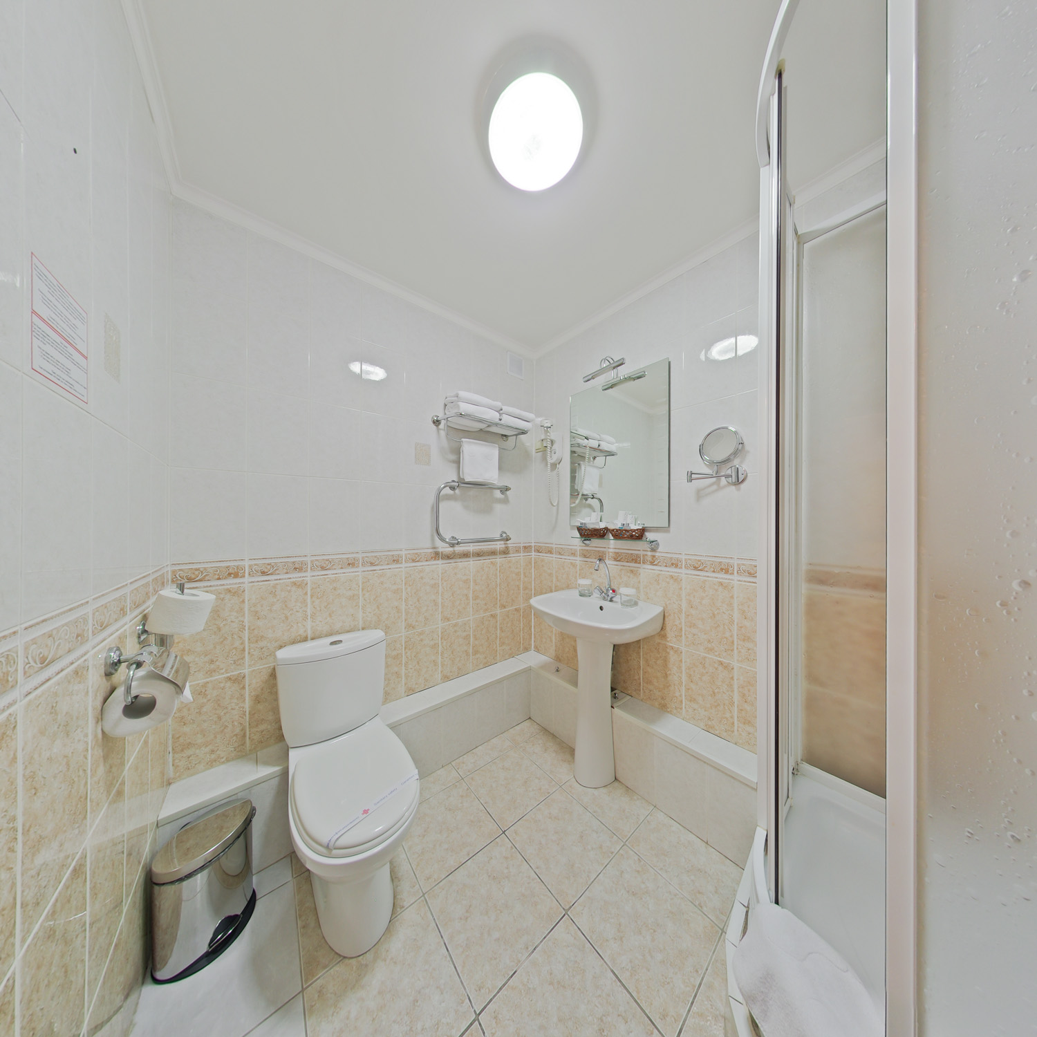 Фото Дзёмги