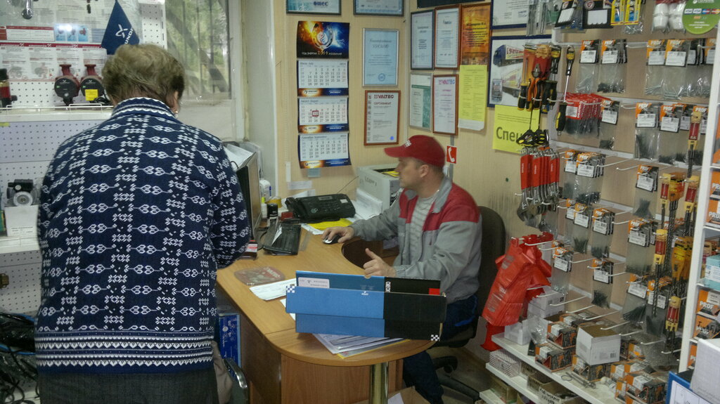Магазин Сантехопт В Перми Каталог Товаров Цены