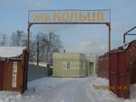 ZhB izdeliya (derevnya Kolyanovo, Zagorodnaya Street, с5), industrial enterprise