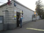 Kompaniya Art Servis (Malaya Semyonovskaya Street, 3с5), reparación de equipos de oficina
